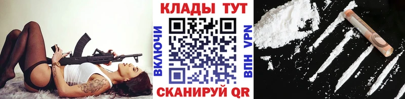Купить наркотики сайты Курчалой APVP  МАРИХУАНА  АМФ  Гашиш  Меф мяу мяу 