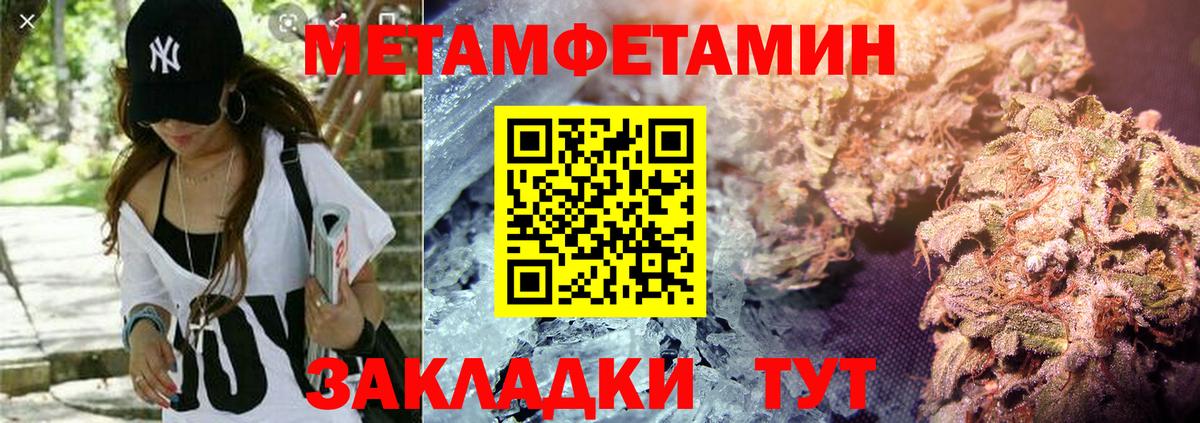 АМФ 98% Курчалой