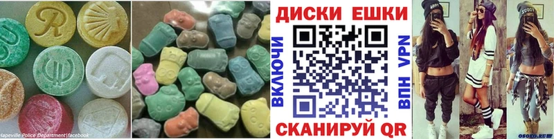 цена   Курчалой  Ecstasy бентли 