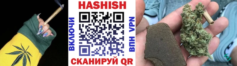 MEGA ссылка Курчалой ГАШИШ Ice-O-Lator
