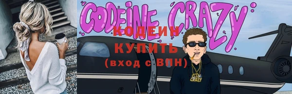 Альфа ПВП Алзамай