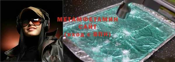 Альфа ПВП Алзамай