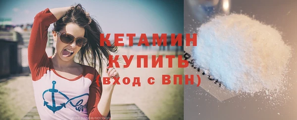 винт Сатка