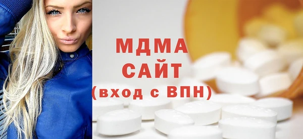 прущие крисы Алексеевка
