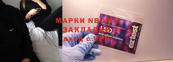 Альфа ПВП Алзамай