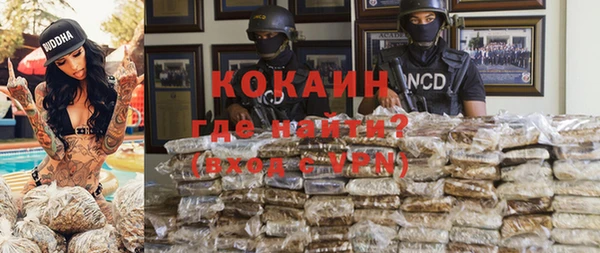 Альфа ПВП Алзамай