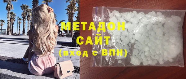 прущие крисы Алексеевка
