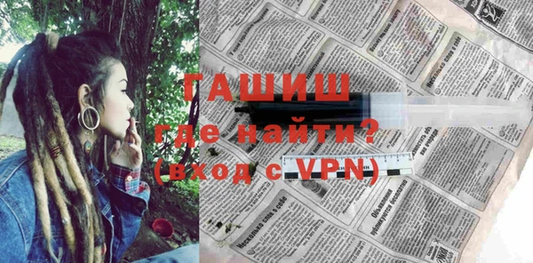 Альфа ПВП Алзамай