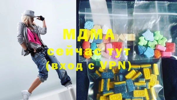 Альфа ПВП Алзамай