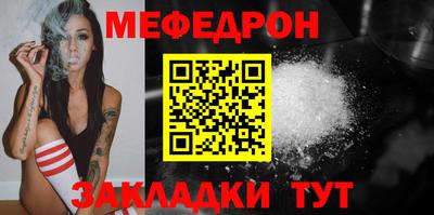 гашиш Ирбит
