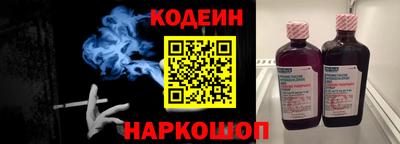 дмт Изобильный