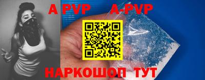 гашиш Ирбит
