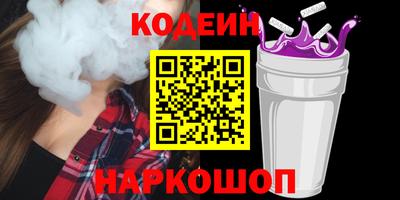 гашиш Ирбит