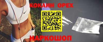 дмт Изобильный