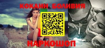 гашиш Ирбит