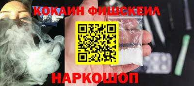 мет Ипатово