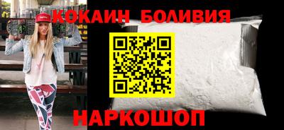 гашиш Ирбит