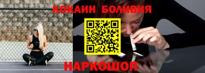 гашиш Ирбит