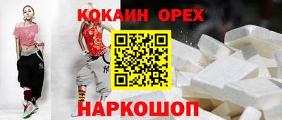 дмт Изобильный