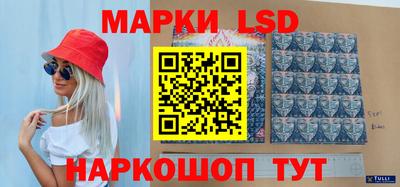 мет Ипатово
