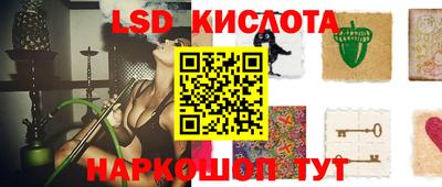 мет Ипатово