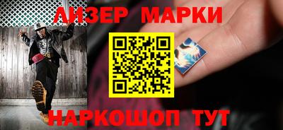 гашиш Ирбит