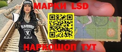 дмт Изобильный