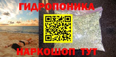 гашиш Ирбит