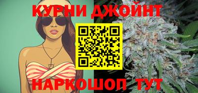 мет Ипатово
