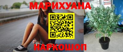 мет Ипатово