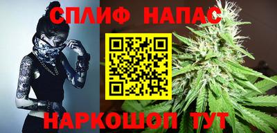 мет Ипатово