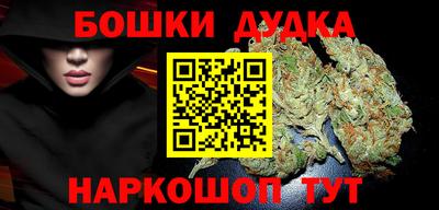 мет Ипатово
