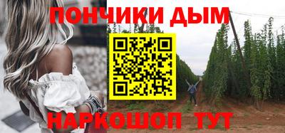 гашиш Ирбит