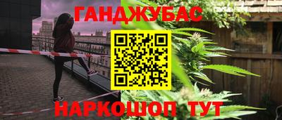 дмт Изобильный