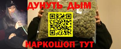 дмт Изобильный