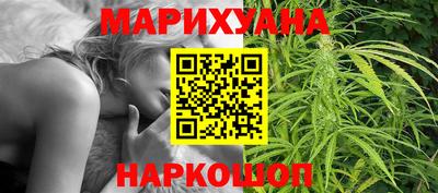 гашиш Ирбит