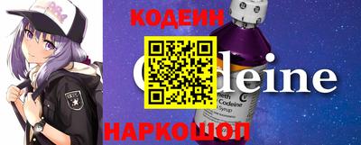 гашиш Ирбит