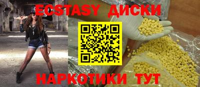 дмт Изобильный