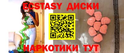 дмт Изобильный