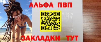 гашиш Ирбит