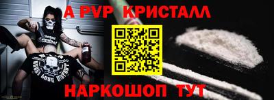 гашиш Ирбит