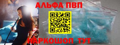 гашиш Ирбит