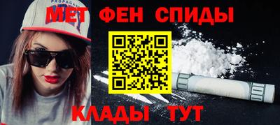 дмт Изобильный