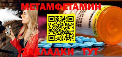 дмт Изобильный