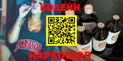 дмт Изобильный