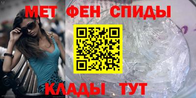 дмт Изобильный