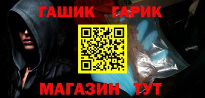 дмт Изобильный