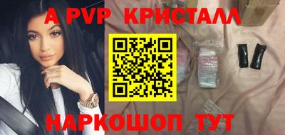 гашиш Ирбит