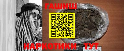 дмт Изобильный