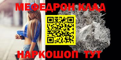 гашиш Ирбит